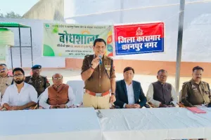 बोधशाला से बंदियों की मनोदशा में सुधार लाने का प्रयास; कानपुर जेल में बंदियों को गायत्री मंत्र के लाभों के बारे में बताया गया...