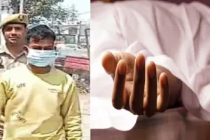 Lilavati Murder Case : मां के गुजारे-भत्ते से छुटकारा पाने के लिए सौतेले बेटे ने 'ममता' का किया कत्ल 