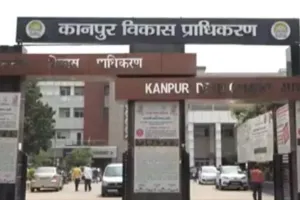 कानपुर : 1044 भूखंडों को खरीदने के लिए बढ़ाया गया समय