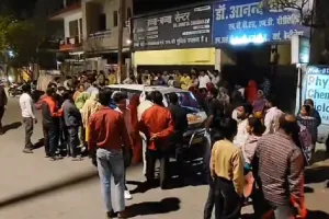 मुरादाबाद : गर्भवती महिला की इलाज के दौरान मौत, गुस्साए परिजनों ने किया हंगामा