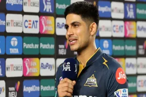 IPL 2025 : गुजरात टाइटंस के मध्य क्रम में कोई समस्या नहीं, MI पर मिली जीत के बाद बोले कप्तान शुभमन गिल