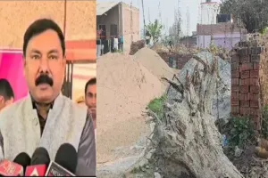 Ambedkarnagar News : पूर्व सीएम दिग्विजय सिंह की जमीन को धोखाधड़ी कर बेचे जाने के मामले की प्रारंभिक जांच पूरी 