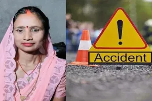 Gonda News: दतौली चीनी मिल के पास गन्ना लदी ट्रैक्टर ट्राली से कुचलकर‌ महिला की मौत