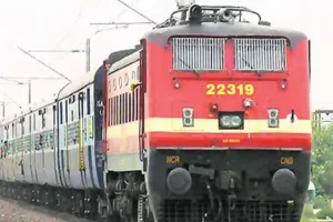 Bareilly: अपनी ट्रेन का स्टेटस कर लें चेक...जम्मू जाने वाली 21 ट्रेनें आज से निरस्त