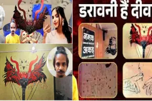 सौरभ हत्याकांड : इश्क में काला जादू! पति का मर्डर फिर सब कुछ...पीड़ित मां का दावा- तांत्रिक क्रिया के लिए हुई बेटे की हत्या