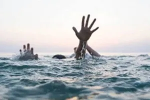 सीतापुर में दर्दनाक हादसा : खेलते समय गहरे पानी में डूबे चार बच्चे, तीन की मौत, एक सुरक्षित