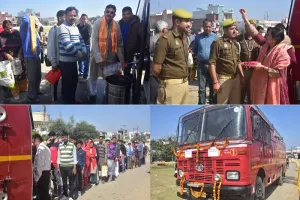 Moradabad : त्रिवेणी संगम का जल लेकर मुरादाबाद पहुंची दमकल, लोगों ने CM योगी को दिया धन्यवाद