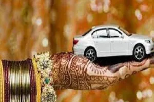 रामपुर : दहेज में कार और 20 लाख रुपये नहीं मिलने पर निकाह से किया इनकार, मंगेतर से दुष्कर्म का भी प्रयास...8 लोगों पर रिपोर्ट दर्ज