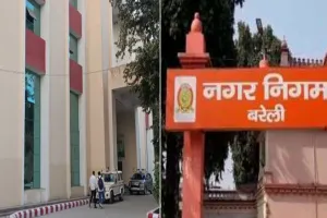 Bareilly: नगर निगम नई बिल्डिंग...एजेंसी पर इस बार भारी जुर्माना लगाने की तैयारी