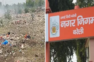 Bareilly: नगर निगम कर रहा है प्लाटों पर कब्जा ? शिकायत पर डीएम ने बैठा दी जांच