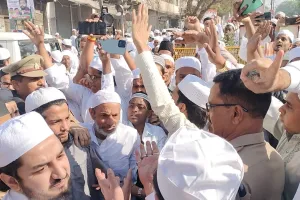 Eid al-Fitr 2025 : मुरादाबाद में नमाजियों को रोकने पर हंगामा, पुलिस से हुई नोकझोंक...DM अनुज सिंह-SSP सतपाल अंतिल ने लिया जायजा