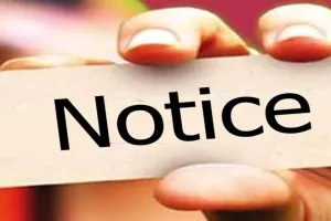 लखनऊ: आईटी चौराहे पर हिंसा में शामिल दो और छात्रों को जारी हुआ नोटिस