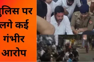 लखनऊ में थाने से लेकर आईजीपी चौराहे तक पांच घंटे चला प्रदर्शन, दरोगा समेत 9 पुलिसकर्मियों और 150 वकीलों पर दर्ज हुई रिपोर्ट