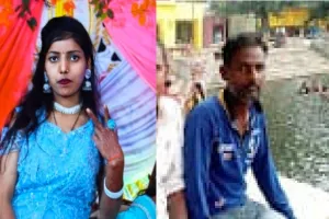 Lucknow suicide :  खत्म हुई एक और प्रेमी कहानी... सुसाइड नोट में लिखा हम दोनों को एक साथ दफनाया जाए