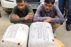 फतेहपुर में दो गांजा तस्कर गिरफ्तार: दो लाख 72 हजार कीमत का माल बरामद, कार से करते थे तस्करी