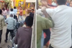 Fatehpur Crime: मामूली विवाद को लेकर दो पक्षों में जमकर हुई मारपीट...वीडियो सोशल मीडिया में वायरल, एक गिरफ्तार