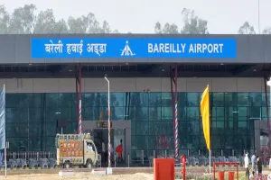 Bareilly: एयरपोर्ट विस्तार के लिए भूमि अधिग्रहण...जानिए किसान क्यों उठा रहे सवाल