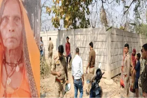 Lucknow Murder : चार दिन से लापता वृद्धा का जंगल में मिला शव, भतीजे पर हत्या की आशंका