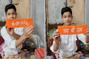 अमरोहा में भाईचारे की मिसाल, मुस्लिम परिवार ने तैयार की 'जय श्री राम' लिखी टोपियां