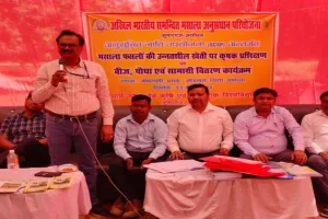 Ayodhya News : मसाले की खेती से किसानों को अधिक मुनाफा