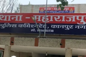 मैं अभी फांसी लगाने जा रहा हूं, शिक्षक का रोते हुए Video वायरल; कहा- इसके जिम्मेदार बीईओ और संबंधित अधिकारी होंगे, मचा हड़कंप