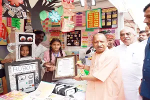 Gonda News : आठवीं की छात्रा ने सीएम को बताया जिले का इतिहास,  मुख्यमंत्री गदगद 