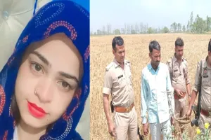 मेरठ में मुस्कान ने पति को मारा, अब बदायूं में पति ने की मुस्कान की हत्या...जानिए मामला