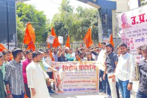 राणा सांगा पर संग्राम : विद्यार्थी परिषद ने फूंका सांसद रामजी लाल सुमन का पुतला, कलेक्ट्रेट पर प्रदर्शन कर जमकर की नारेबाजी