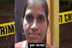 Lucknow News : दो दिन पहले मायके से गर्भवती पत्नी को विदा कराकर घर लाया था पति, फिर पिटाई के बाद गला घोंटकर ले ली जान