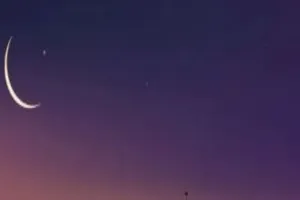 दिखा चांद: रोजा और इबादत का महीना शुरू, राज्यपाल-मुख्यमंत्री ने दी रमजान माह की बधाई