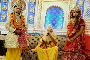 Bareilly: राम-सीता के विवाह के बाद कैकई ने मांगा राम का वनवास