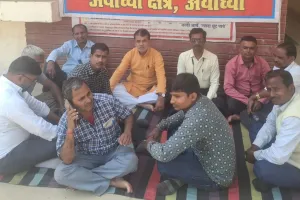 Ayodhya News : निजीकरण कर्मियों ही नहीं उपभोक्ताओं के लिए भी बनेगा अभिशाप : रघुवंश मणि 