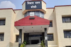 Bareilly: ग्रेड पे पर फिर फंसा मामला, डीडीओ की भेजी फाइल कोषागार विभाग में खारिज