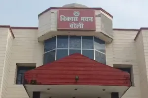 Bareilly: जनता की हमसे बहुत उम्मीदें...टाल मटोल से नहीं चलेगा काम