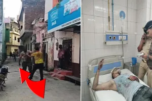 मुरादाबाद: वीडियो वायरल...होली पर गले नहीं मिले तो भाजपा नेता को मारी गोली, बिजली कर्मचारी भी घायल