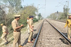 Bareilly: सीएम आवास पर तैनात सिपाही का शव रेलवे ट्रैक पर मिलने से हड़कंप