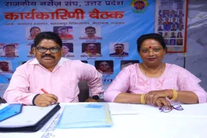 दूसरों का स्वास्थ्य सुधारने में बिगड़ रही नर्सों के बच्चों की सेहत, बढ़ रहा आक्रोश, जानिए क्या बोले राजकीय नर्सेज संघ के महामंत्री