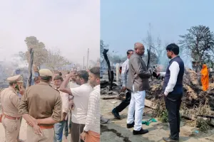 लखीमपुर खीरी: भीषण आग ने निगल लिए 32 घर...खाने को तिनका तक नहीं बचा
