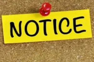 पीलीभीत: डेयरी संचालकों को नोटिस जारी, गोबर बहाने का आरोप