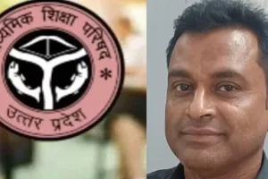 शाहजहांपुर में यूपी बोर्ड मूल्यांकन में विफलता, केवल 837 परीक्षक हुए उपस्थित