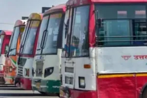 लखीमपुर खीरी में ट्रेन की सेवा से रोडवेज को हुआ नुकसान, केवल दो बसें जा रही हैं टनकपुर