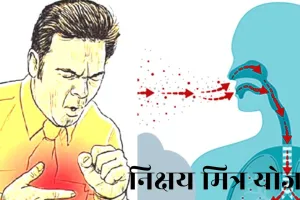 पीलीभीत में निक्षय मित्र योजना को जनप्रतिनिधियों की उदासीनता, समाजसेवियों की मदद से मिल रही राहत