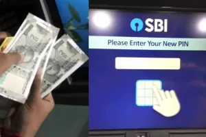 शाहजहांपुर: एसबीआई एटीएम में मिले दो फर्जी नोट, टीम ने शुरू की जांच 