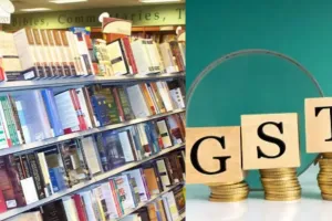 कासगंज: पुस्तकों के कारोबार में सरकारी राजस्व की चोरी, अभिभावकों की जेब पर डाका