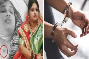 Sarika Shrivastav Murder Case : शराब पार्टी के बाद जूनियर छात्रों की पिटाई के दौरान महिला की गोली मारकर की थी हत्या, पांच हत्यारोपी गिरफ्तार