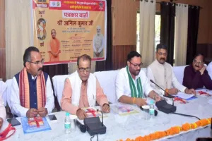 मुरादाबाद : सुरक्षा-सुशासन और विकास के नाम रहे योगी सरकार के आठ साल, प्रभारी मंत्री अनिल कुमार ने गिनाई उपलब्धियां 