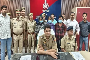 Raebareli News : बेटी और दामाद से मिल शराबी बेटे की मां ने कराई थी हत्या, जानिये हत्यारों तक कैसे पहुंची पुलिस 