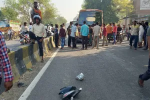 बदायूं: बरेली-मथुरा राजमार्ग पर हादसा...रोडवेज बस की टक्कर से बाइक सवार की मौत