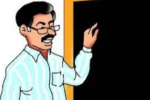 Amroha : गुरु जी स्कूल से गायब, हेड मास्टर लगा रहे हैं हाजिरी