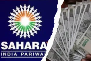 सहारा से भुगतान नहीं मिलने पर निवेशक परेशान, थाने से कोर्ट तक लगा रहे चक्कर